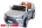 Джип Lexus LX 570 YHO 9171 4x4 (Серебро краска) YHO9171 оптом