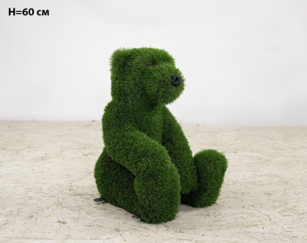 Топиари Медвежонок сидящий, h=60см - газон Deluxe оптом, фото 1