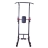 Турник напольный EVO FITNESS Home Line PT11 оптом