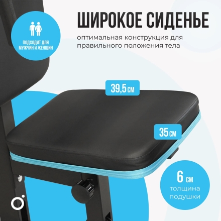 Силовой комплекс домашний OXYGEN FITNESS SITKOR оптом, фото 19