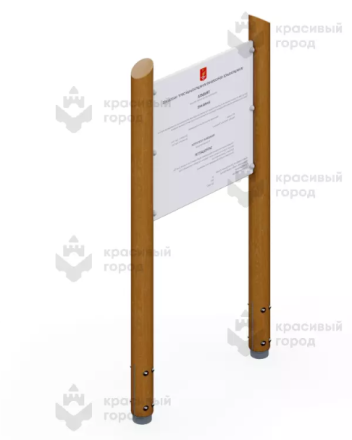 Инфощит тип-8 «Эко» на круглых столбах оптом, фото 1