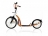 Самокат Big Wheels 20&quot;/16&quot; оптом