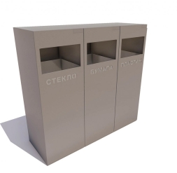 Урна уличная «Чистый город», фото 2