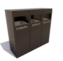 Урна уличная «Чистый город», фото 1