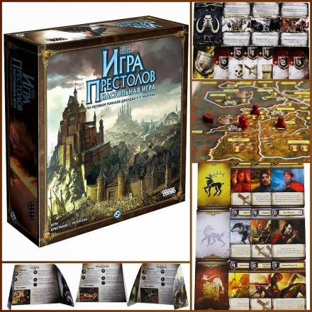 Игра престолов - 2-е издание (новая версия) оптом, фото 1
