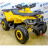 Квадроцикл Avantis Hunter 200 Big Lux оптом