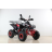 Квадроцикл бензиновый MOTAX ATV Raptor-7 125 сс оптом