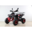 Квадроцикл бензиновый MOTAX ATV Raptor-7 125 сс оптом