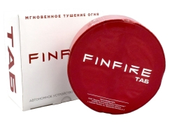 Автономное устройство порошкового пожаротушения Finfire ТАБ 4660047010033, фото 1