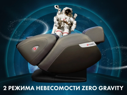 Массажное кресло FUJIMO QI F633 Business Edition Графит оптом, фото 1