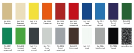 Уличный тренажер TORUDA &quot;Жим на платформе&quot; для колясочников оптом, фото 2