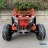 Электромобиль Багги BRP Can-Am Maverick DK-CA001 оранжевый оптом