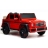 Детский электромобиль Mercedes-Benz Maybach G650 т101тт 4WD красный оптом
