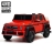 Детский электромобиль Mercedes-Benz Maybach G650 т101тт 4WD красный оптом