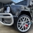 Электромобиль Mercedes-Benz G63 AMG S307 черный оптом