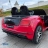 Электромобиль Bentley Continental Supersports JE1155 красно-черный оптом