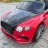 Электромобиль Bentley Continental Supersports JE1155 красно-черный оптом