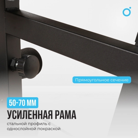 Силовой комплекс домашний OXYGEN FITNESS NOLAN оптом, фото 8