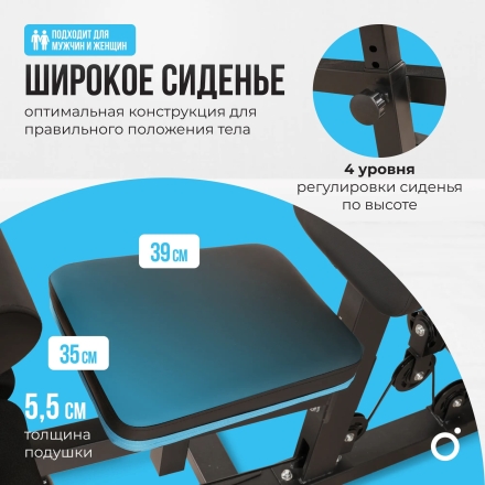 Силовой комплекс домашний OXYGEN FITNESS NOLAN оптом, фото 10