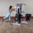 Многофункциональный тренажер Body-Solid EXM3000LPS оптом