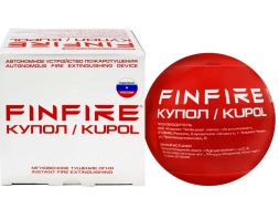 Автономное устройство порошкового пожаротушения Finfire Купол 4660047010132, фото 1