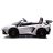 Электромобиль Lamborghini Aventador 24V A8803 белый оптом