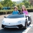 Электромобиль Lamborghini Aventador 24V A8803 белый оптом