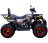 Квадроцикл AVANTIS Hunter 200 New Premium (2020) оптом
