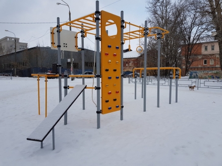 Спортивный комплекс Романа 201.14.00 оптом, фото 4