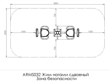 Жим ногами сдвоенный ARMS032 оптом, фото 3