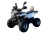 Квадроцикл HAMMER 170 MAX оптом
