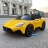 Электромобиль Maserati MC20 желтый оптом