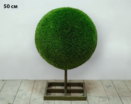 Топиари шар Элизы, d=70 см - газон Deluxe оптом, фото 2