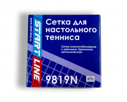 Профессиональная сетка с регулировкой натяжения и высоты SMART оптом, фото 2