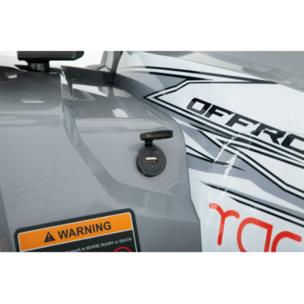 Квадроцикл YACOTA VIKING 200 оптом, фото 6