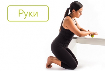 Массажный мяч MobiPoint 5 см оптом, фото 4