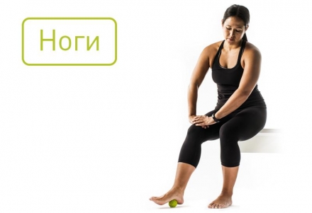 Массажный мяч MobiPoint 5 см оптом, фото 5