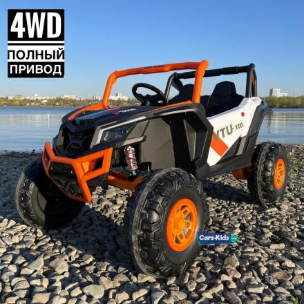 Электромобиль Buggy XMX613 4WD 24V оранжевый оптом, фото 1