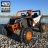 Электромобиль Buggy XMX613 4WD 24V оранжевый оптом