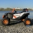 Электромобиль Buggy XMX613 4WD 24V оранжевый оптом