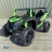 Детский электромобиль Buggy M222MM 24V зеленый оптом