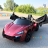 Электромобиль Lykan Hypersport QLS 5188 4WD красный оптом