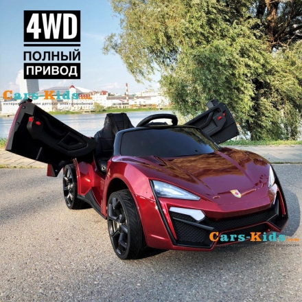 Электромобиль Lykan Hypersport QLS 5188 4WD красный оптом, фото 1