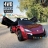Электромобиль Lykan Hypersport QLS 5188 4WD красный оптом