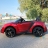 Электромобиль Lykan Hypersport QLS 5188 4WD красный оптом