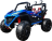 Багги YAP 4х4 (Синий краска) 3096 оптом