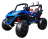 Багги YAP 4х4 (Синий краска) 3096 оптом