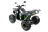 Квадроцикл MOTAX ATV Grizlik 7 110 cc оптом