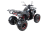 Квадроцикл MOTAX ATV Grizlik 7 110 cc оптом