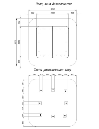 Песочный дворик с навесом Домик - ИО 6.01.02 оптом, фото 6